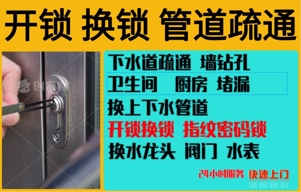 可开发票
