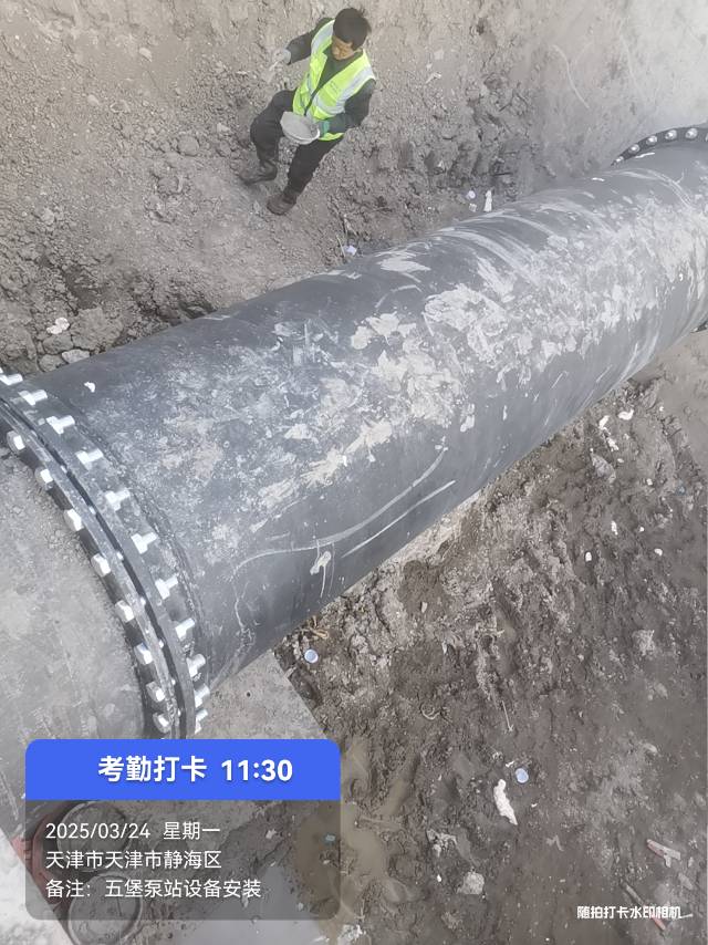 防水补漏，屋顶外墙防水，家庭各种漏水漏雨维修