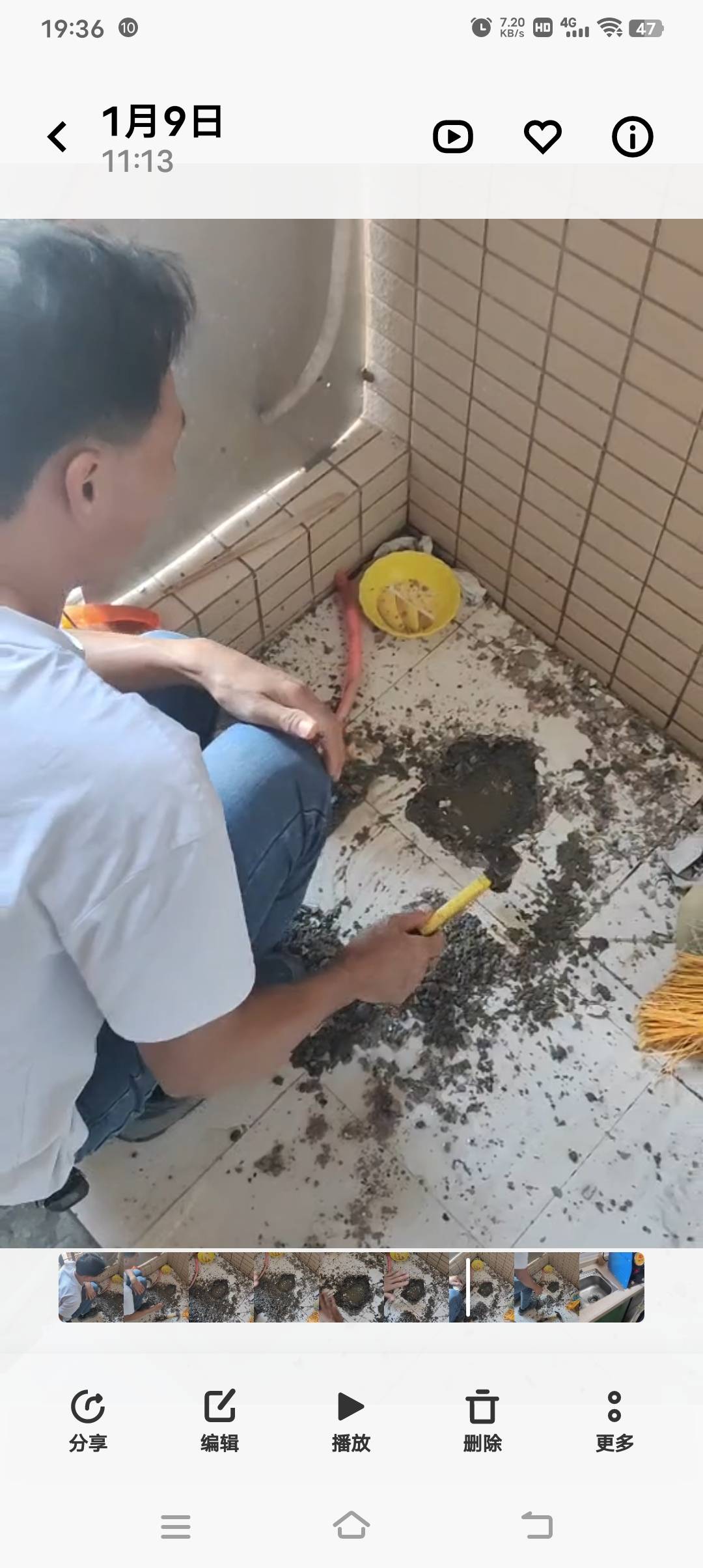 暗管漏水检测维修