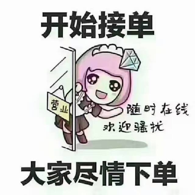 空调维修