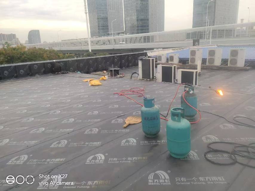 防水补漏工程