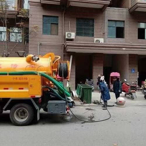 西安管道疏通疏通下水道