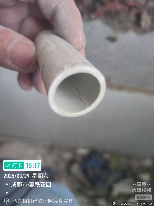 厨房阳台漏水