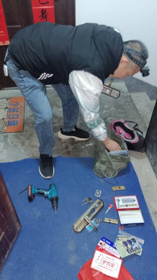 开换修门锁安装维修