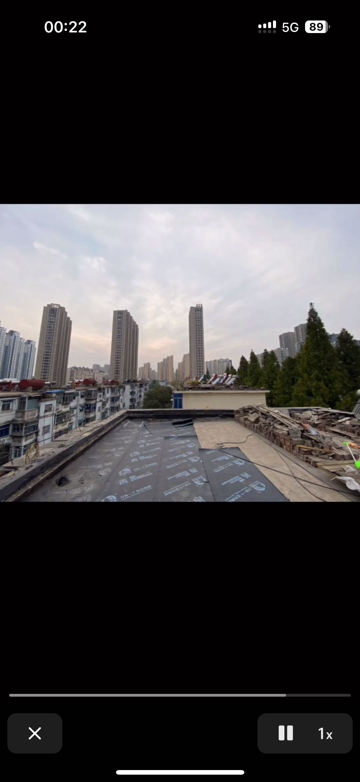 防水工程