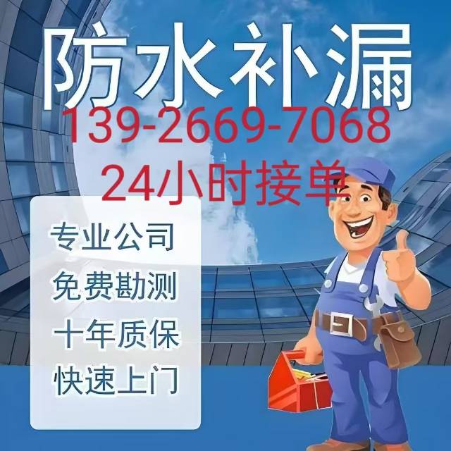 专业团队承接管道疏通（学校，医院，工业园区，酒店，别墅，承包物业小区：清理化粪池，抽污水池，抽隔油池。）高压车疏通大小下水管道，高压车清洗地面，承接小区、办公楼、公寓、物业管理及维修维护等等，祝您生意兴隆！欢迎来电咨询，期待合作！电话