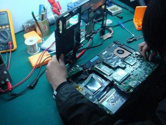 贵阳鹏达电脑家电维修部
