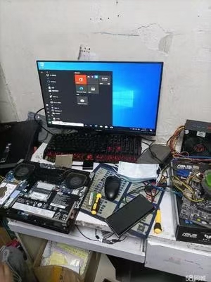 贵阳鹏达电脑家电维修部