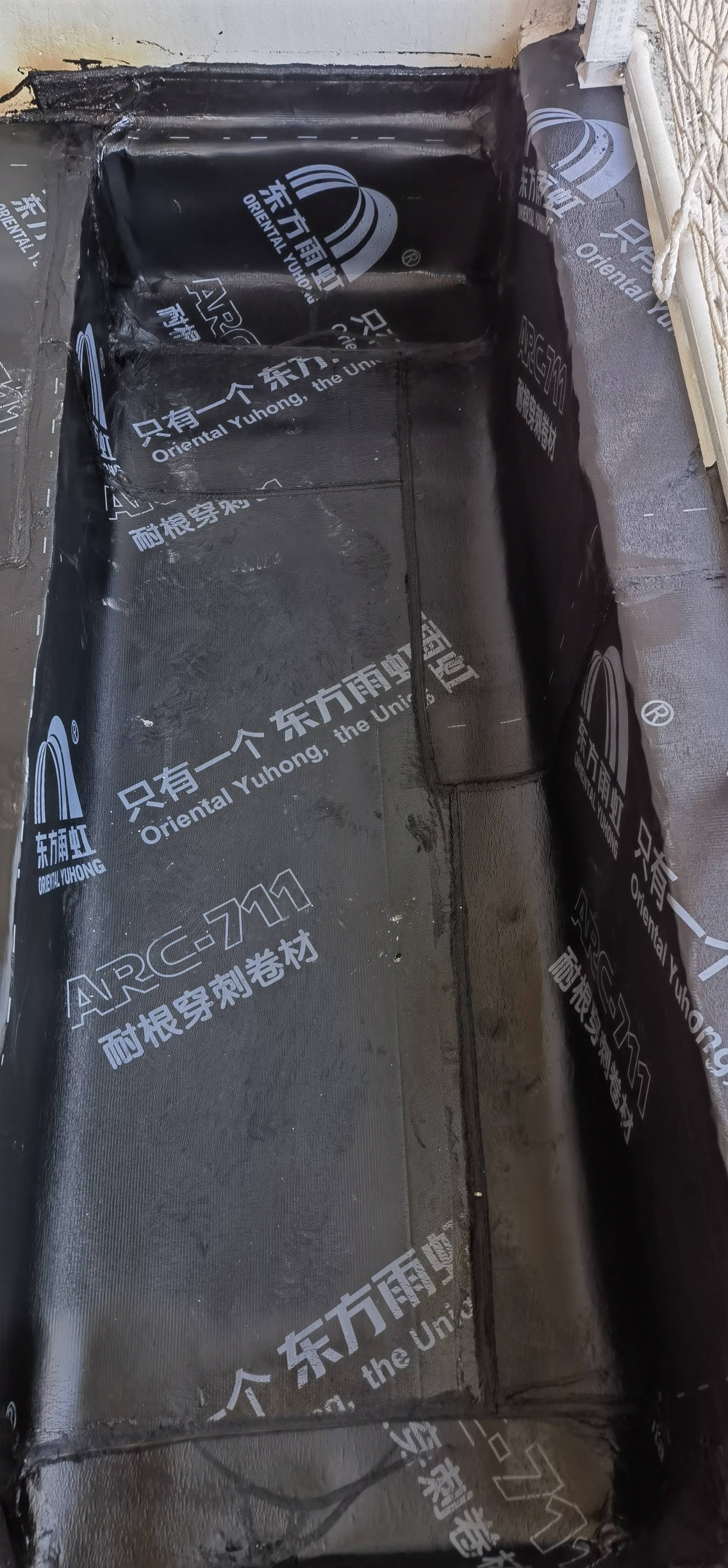 好品质，值得信赖