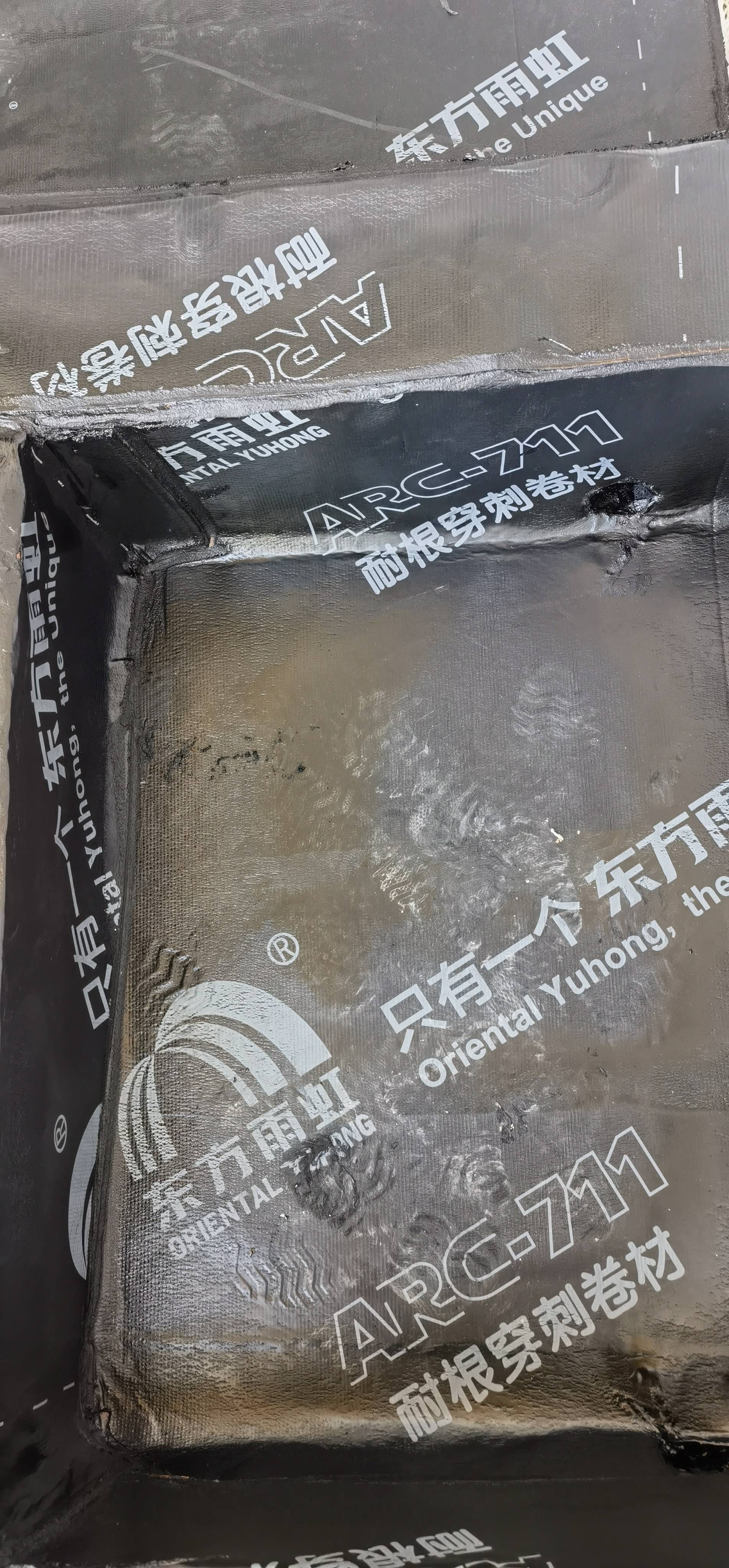 好品质，值得信赖