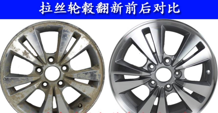 马师傅汽车维修工作室（新能源汽车/燃油车综合维修）