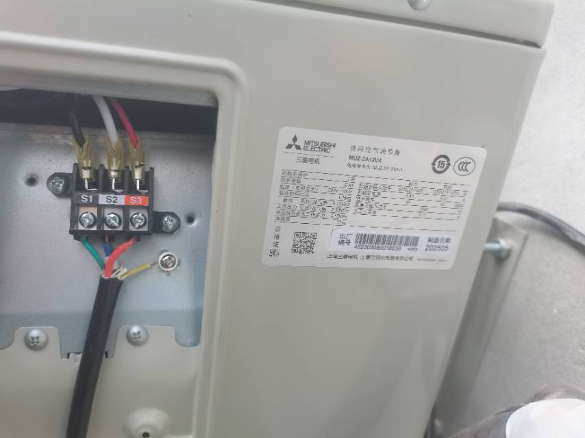 专业安装维修空调。