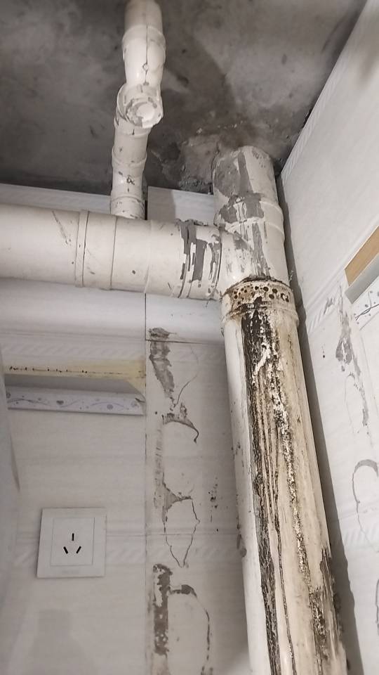 水电维修精准测漏