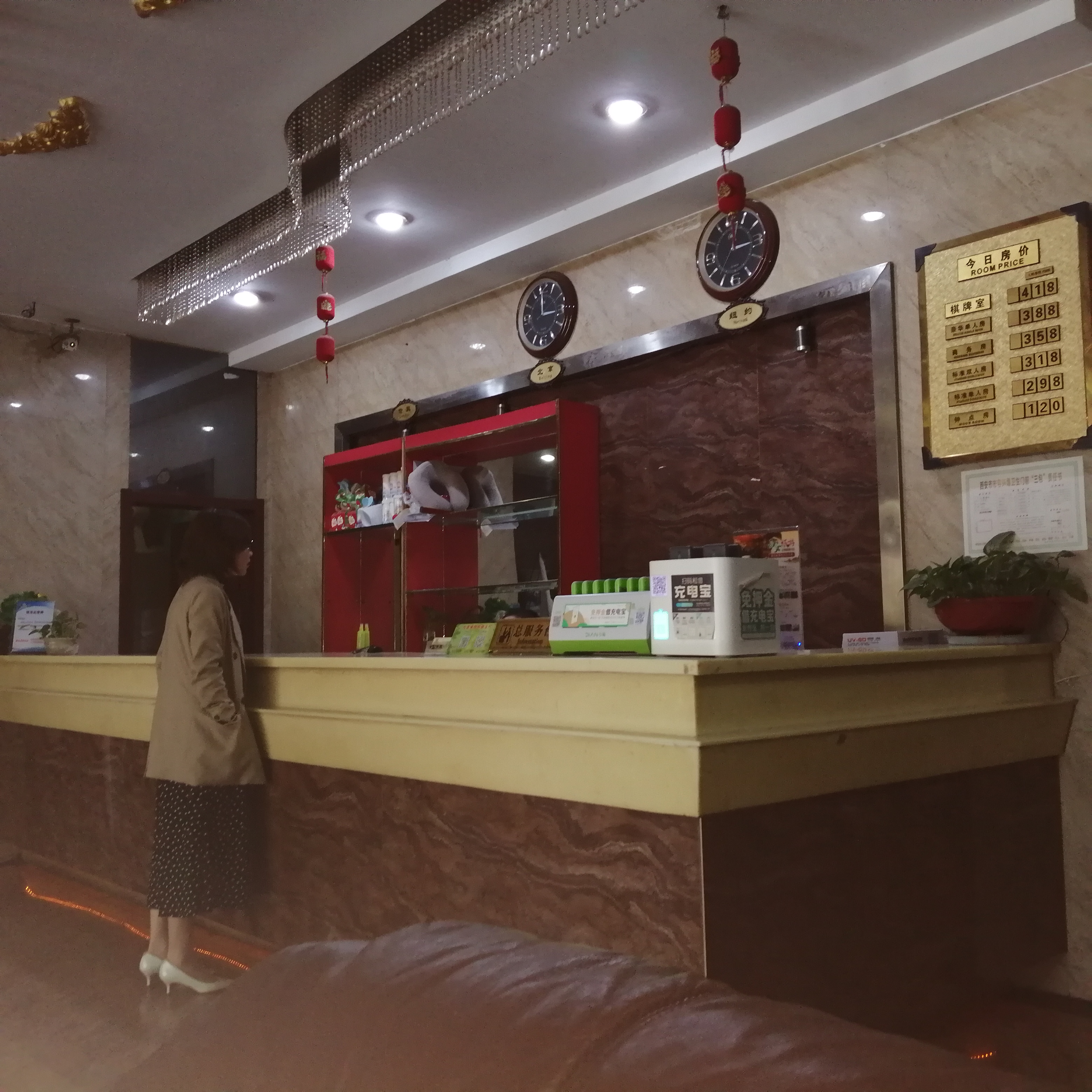承接各种家电维修。