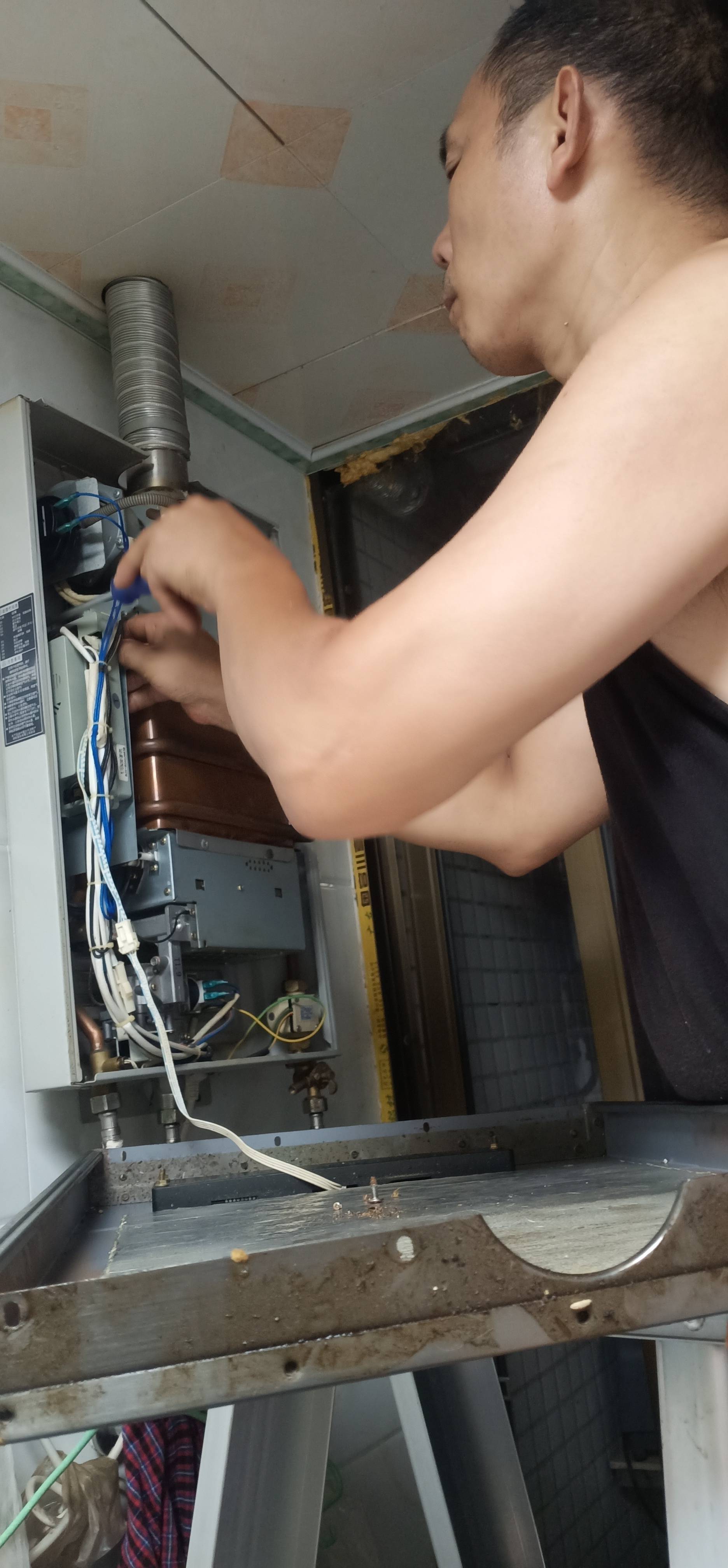 电器维修