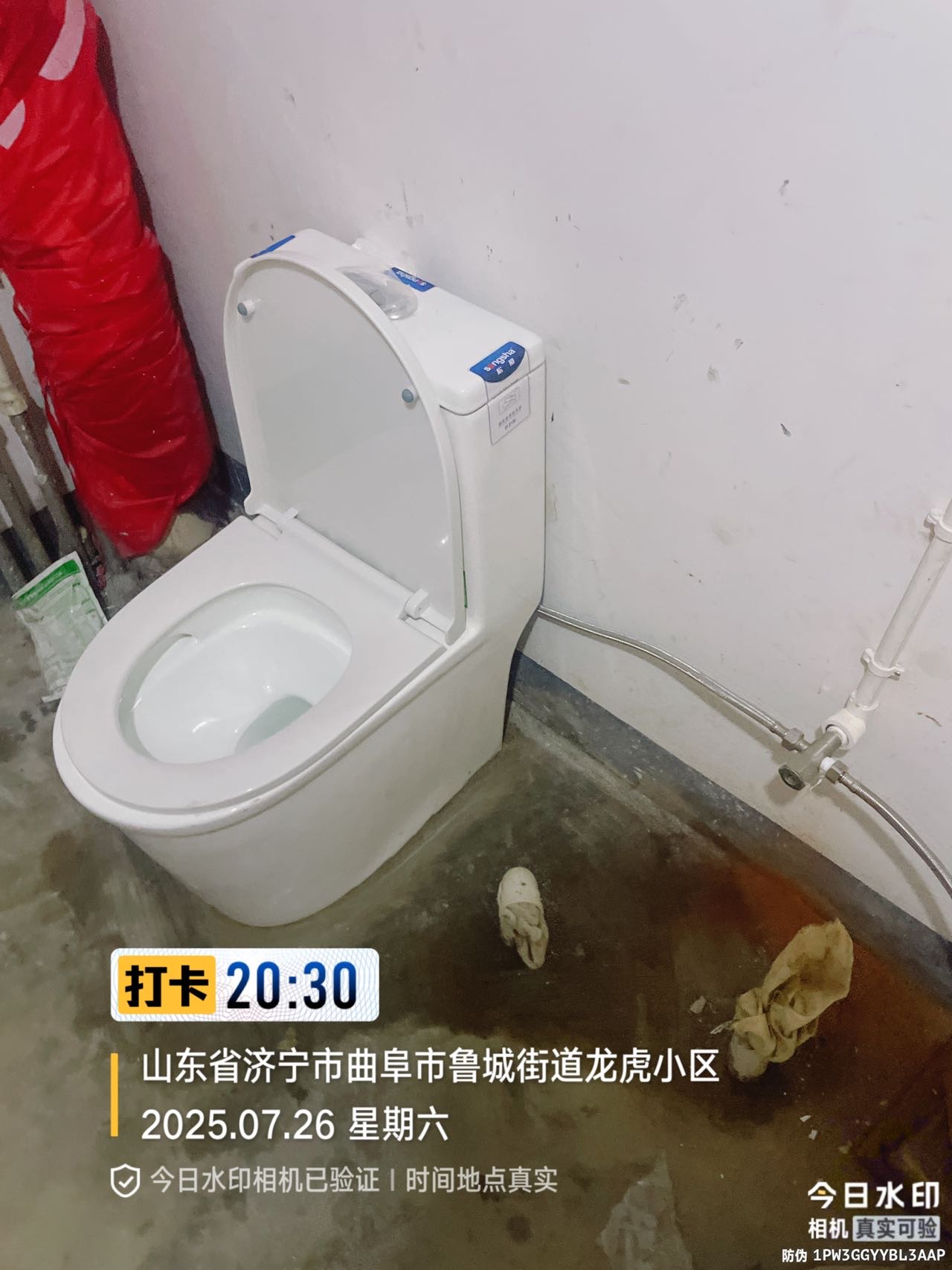曲阜市专业疏通各种下水道