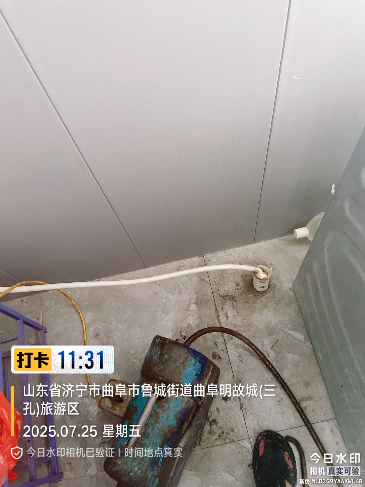 曲阜市专业疏通各种下水道
