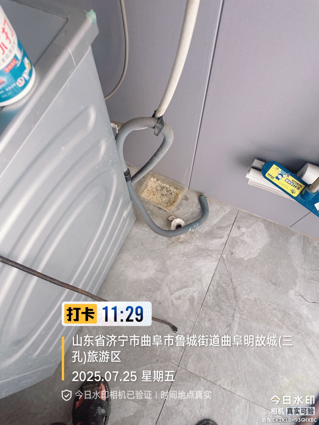 曲阜市专业疏通各种下水道