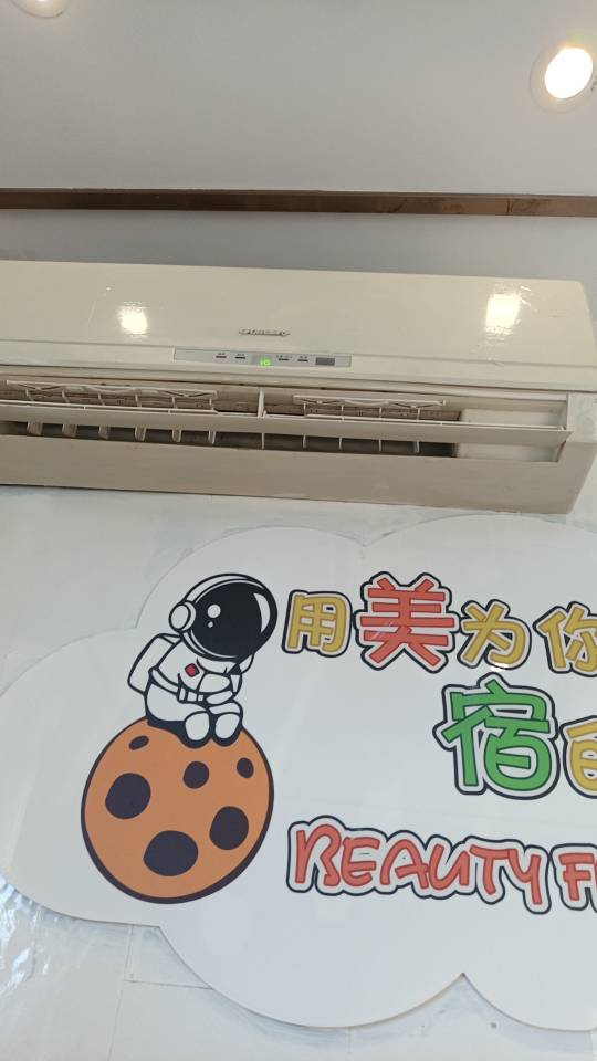 芜湖空调不制冷显示E6