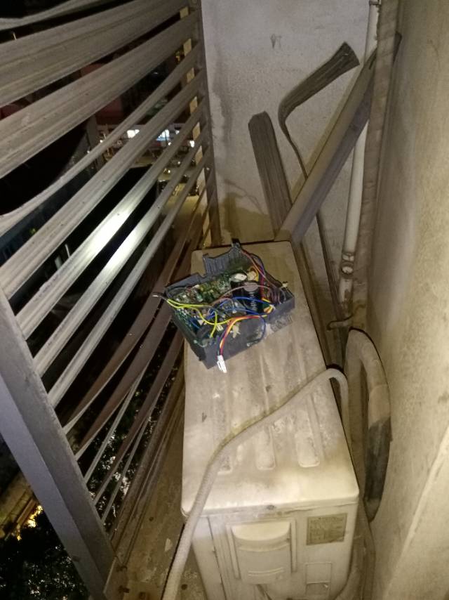 芜湖空调不制冷显示E6