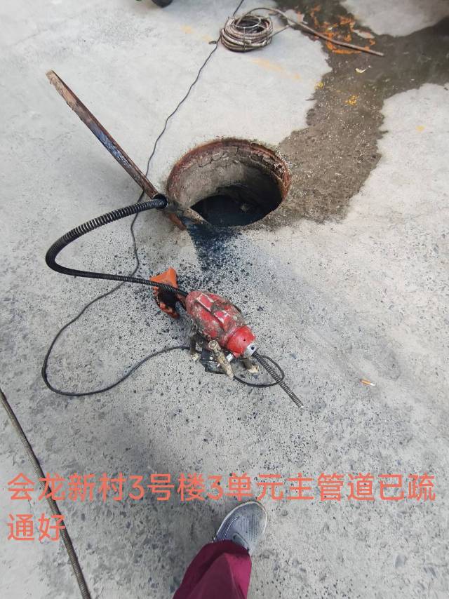 专业疏通下水快又好