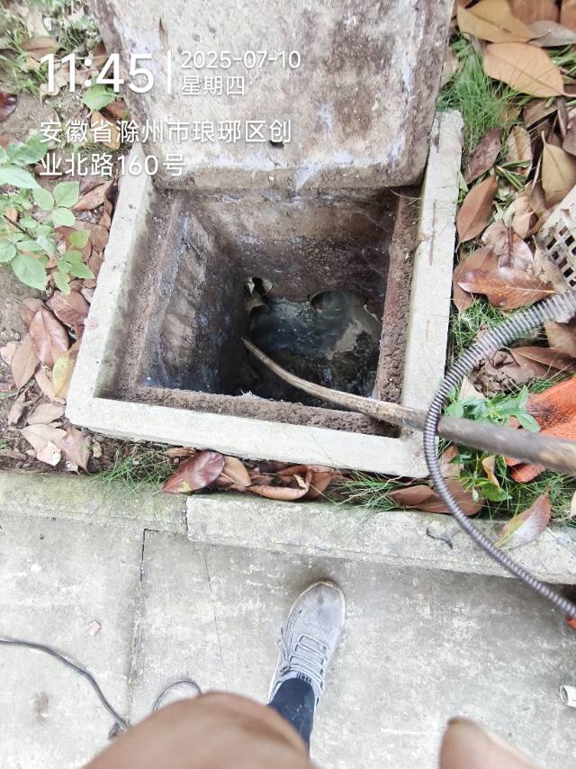 专业疏通下水快又好