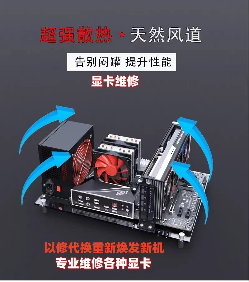 专业维修各种品牌电脑