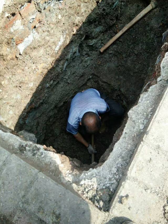 邵东市洋达疏通服务公司