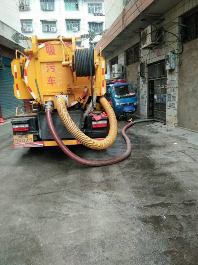 邵东市洋达疏通服务公司