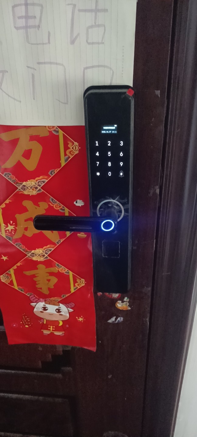 北京开锁换锁公司附近开锁汽车开锁配钥匙