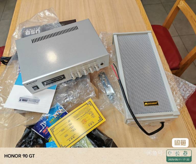 电脑/监控/网络/智能产品故障
