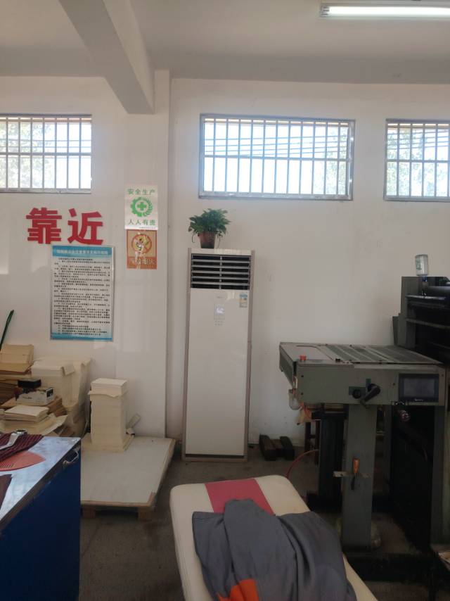 空调安装维修移机