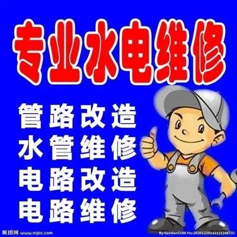 南昌博铭管道疏通 化粪池清理 管道清洗清淤