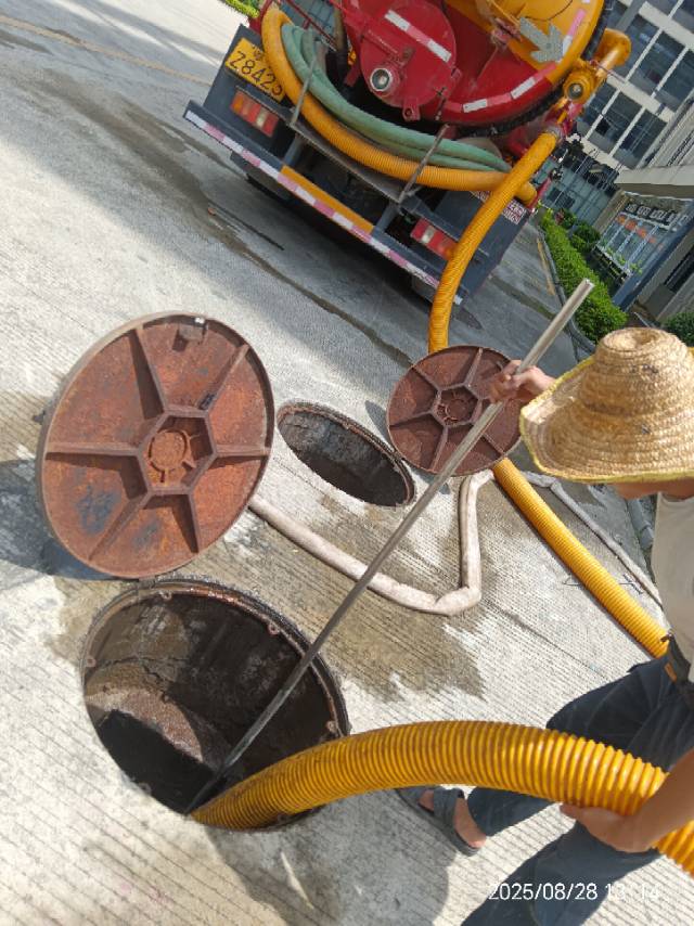 管道疏通
