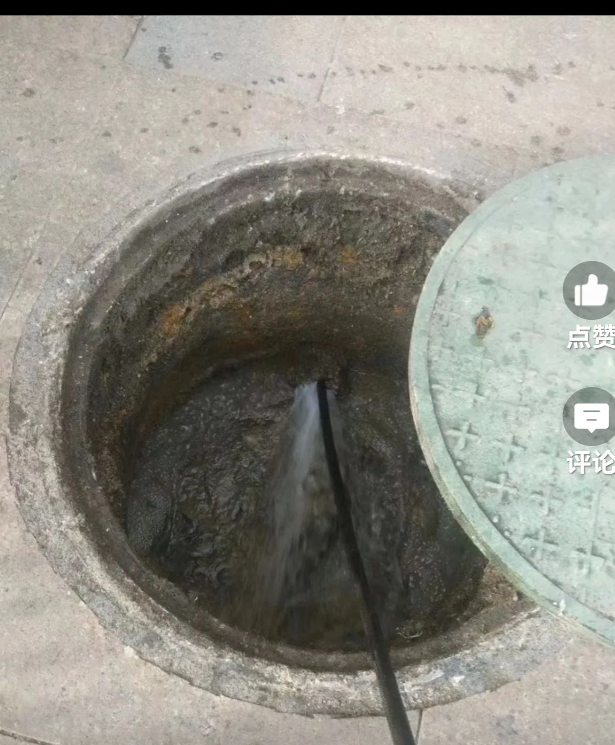开锁  换锁  疏通下水道
