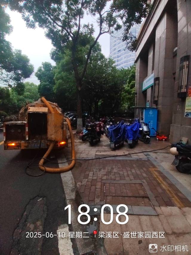 无锡全城管道疏通，化粪池清理，管道清淤