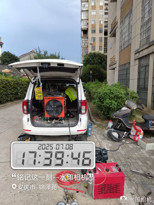 池州市品众漏水检测-刘工
