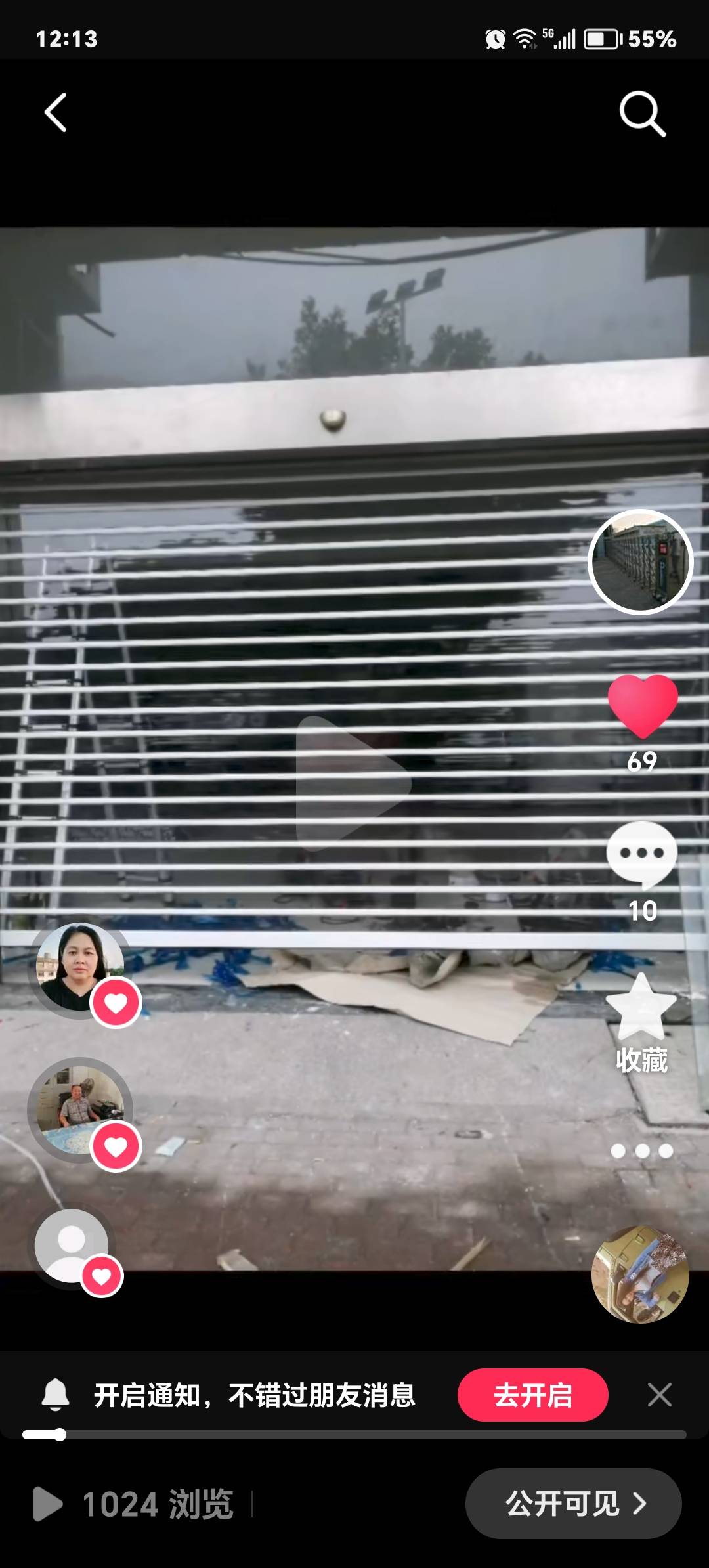常州市各种电动门 卷帘门 批发安装维修