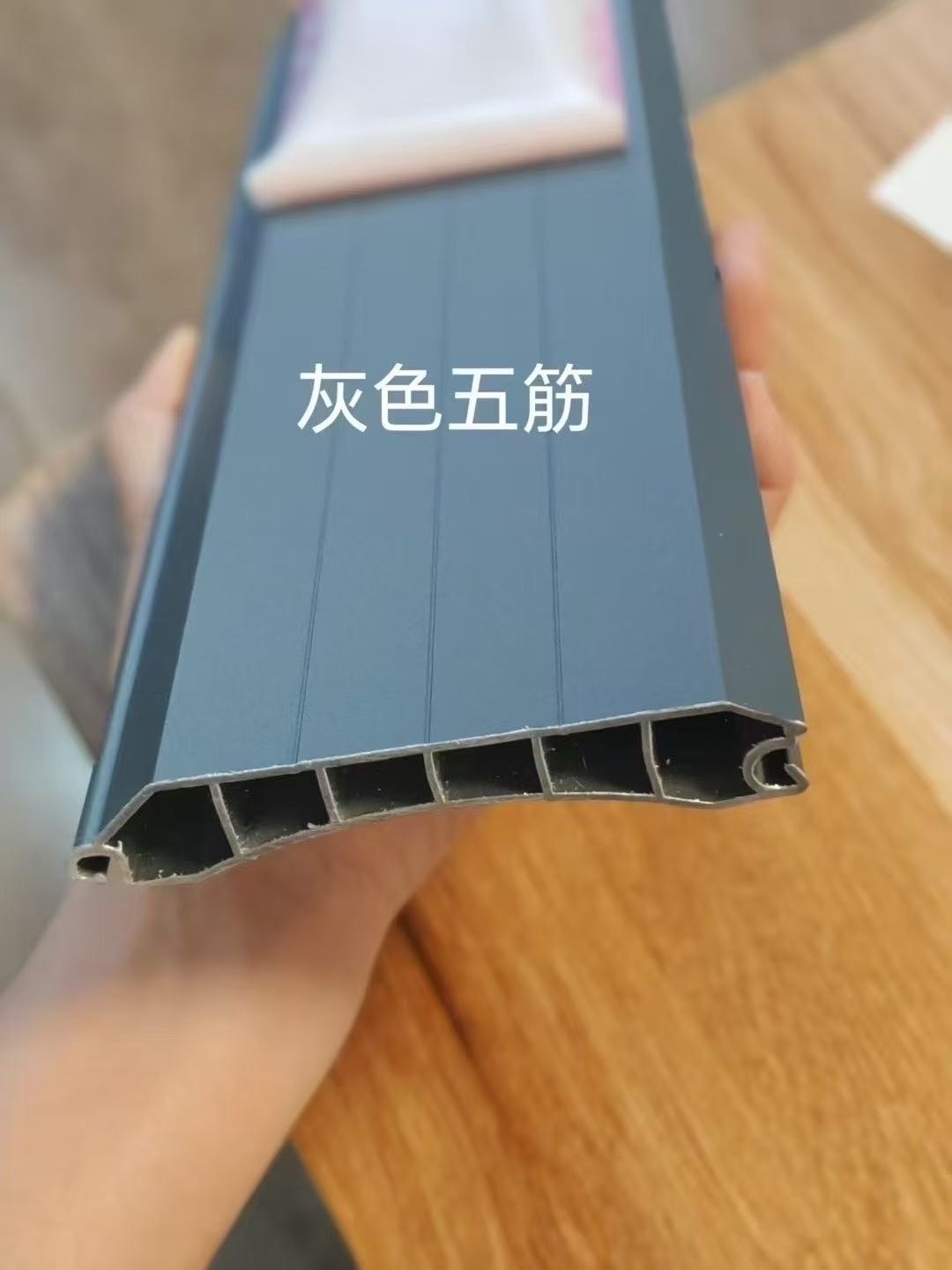 维修和安装各种卷帘门