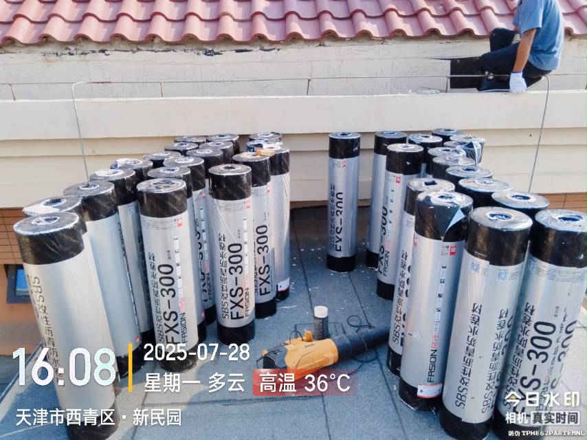 专业防水精准测漏