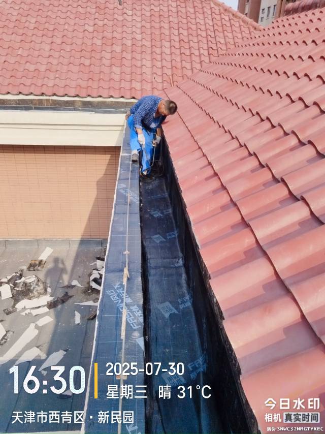 专业防水精准测漏
