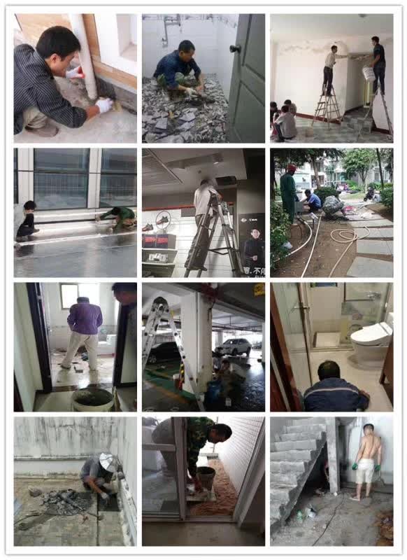 房屋各种复杂漏水检测、诊断、维修