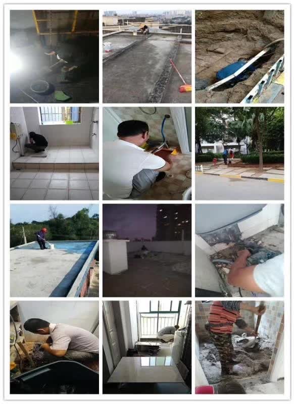 房屋各种复杂漏水检测、诊断、维修