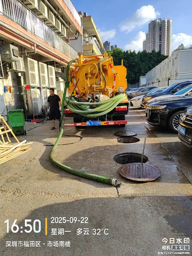 罗湖区清理隔油池、化粪池、高压车疏通排污管、