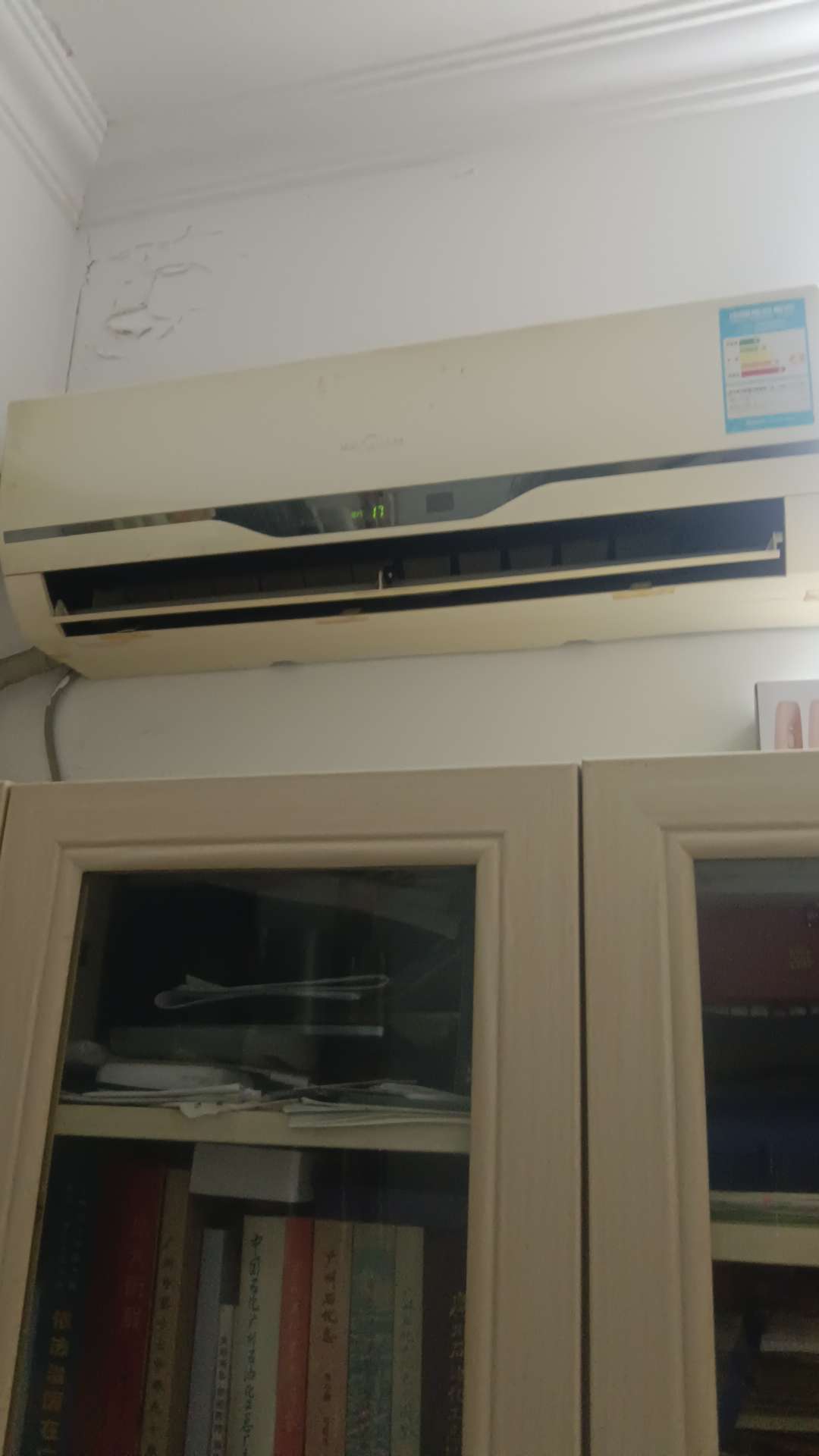 家电清洗，家电维修