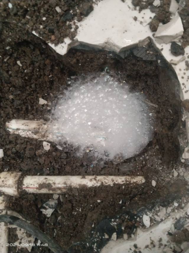 专业仪器检测漏水维修