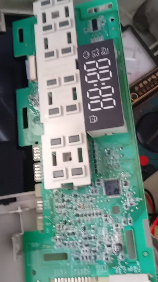 家电修理