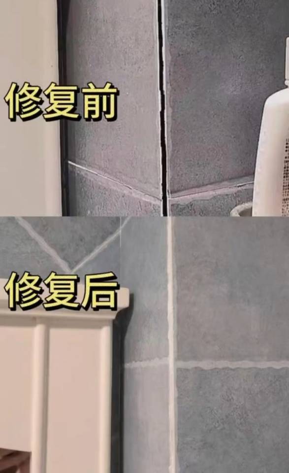 各位好 我是云浮罗定本地的师傅 从事瓷砖各种空鼓修复行业的
