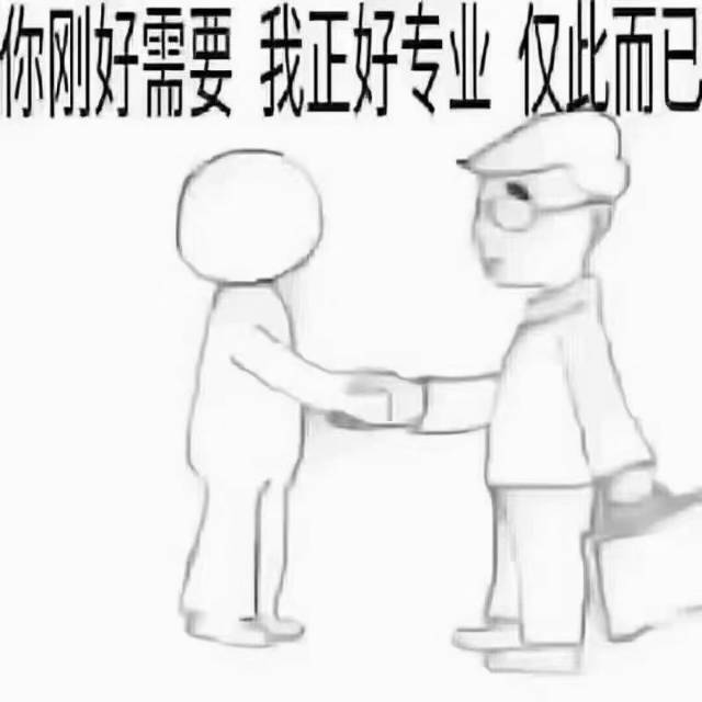 管道疏通