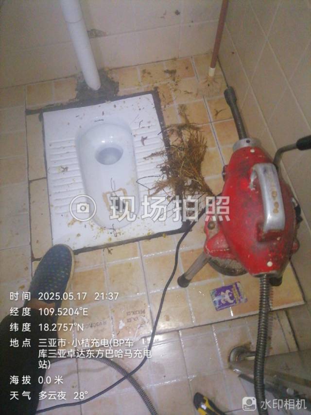 厕所疏通